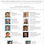Beyond Artificial Intelligence Research: a New Innovation and Industrial Domain