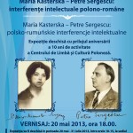 Maria Kasterska – Petre Sergescu: interferenţe intelectuale polono-române