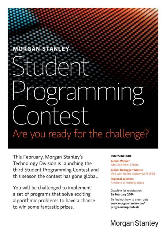 Morgan Stanley Program Contest