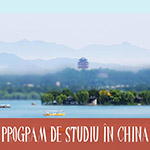 Oportunități de studiu în China la Zhejiang University of Science and Technology (ZUST)