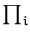 $ \prod_{i}^{}$