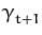 $ \gamma_{t+1}^{}$
