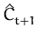 $ \hat{C}_{t+1}^{}$