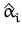 $ \hat{\alpha}_{i}^{}$