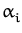$ \alpha_{i}^{}$