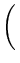 $\displaystyle \left(\vphantom{ 1+ \frac{c^*}{q^*}}\right.$