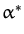 $ \alpha^{*}_{}$