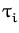 $ \tau_{i}^{}$