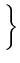 $\displaystyle \left.\vphantom{-\frac{1}{2}\left({\boldsymbol { f } }- {\boldsym...
...mbol { f } }- {\boldsymbol { \Phi } }{\boldsymbol { \alpha } }\right) }\right\}$