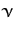 $\displaystyle \nu$
