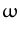 $\displaystyle \omega$